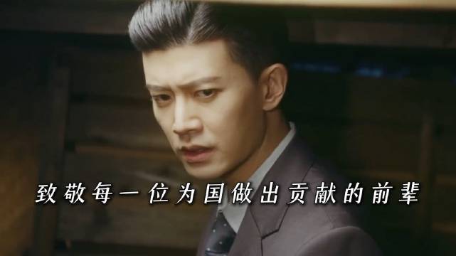 任嘉伦蓝盈莹主演《风与潮》澳门印钞纸危机引关注