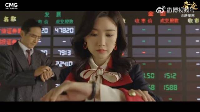 短剧集《奇迹》定档12月22日，于适王安宇宋佳胡歌等众星主演