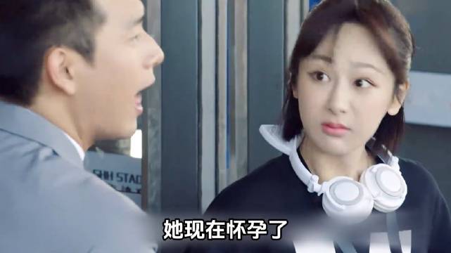 吴白看年年的眼神有点好磕，哈哈哈