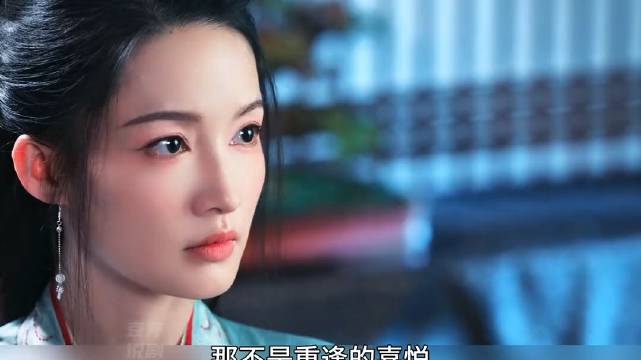 她第一眼见到曾经的爱人，就已经发现对方的眼神不对劲 三分钟视频助燃计划