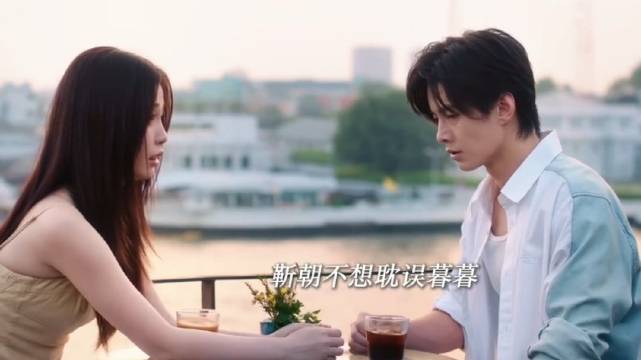 靳朝重伤苏醒见虞书欣最后一面主动疏远