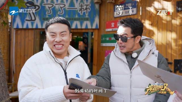 沙溢喀什古城寻鲜奶，笑称到喝奶时间