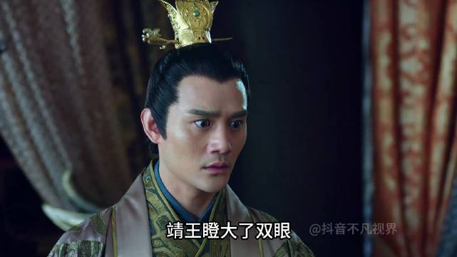 琅琊榜深度解析 | “他就是赤焰军少帅林殊！”身份对峙名场面！