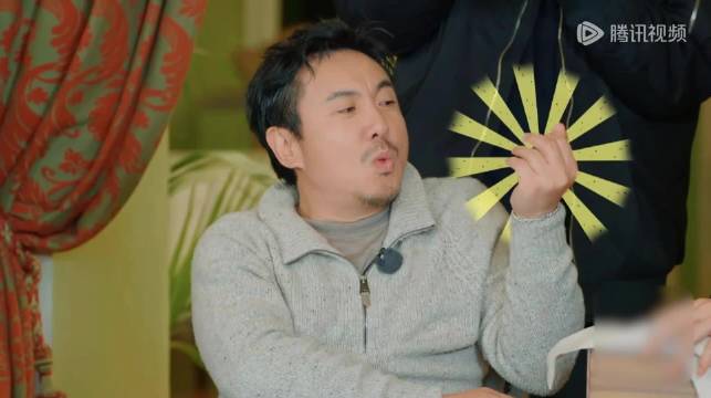 沈腾抽中自己天都塌了，既幸运又不幸运的，天选综艺之神哈哈哈哈哈