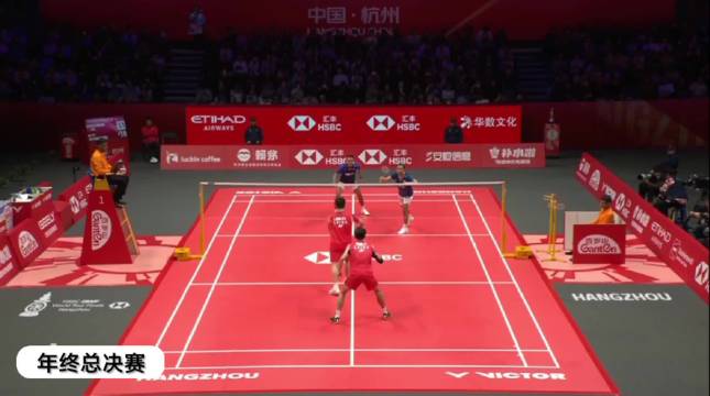 默契组合 梁伟铿冲完王昶冲 双重暴击伤害