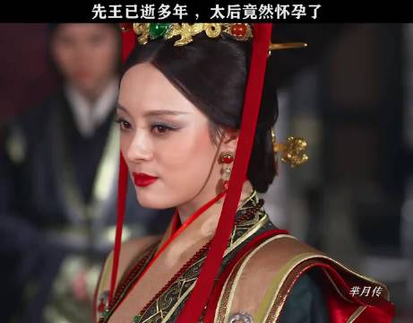 这个剧情真的很炸裂但是是真的剧情 有种孙悟空扮甄嬛的感觉哈哈哈