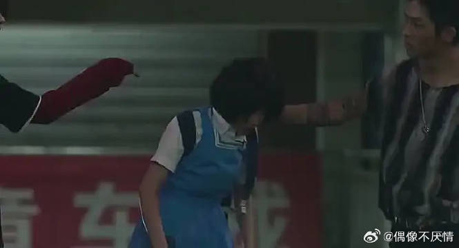 你保护世界，我保护你