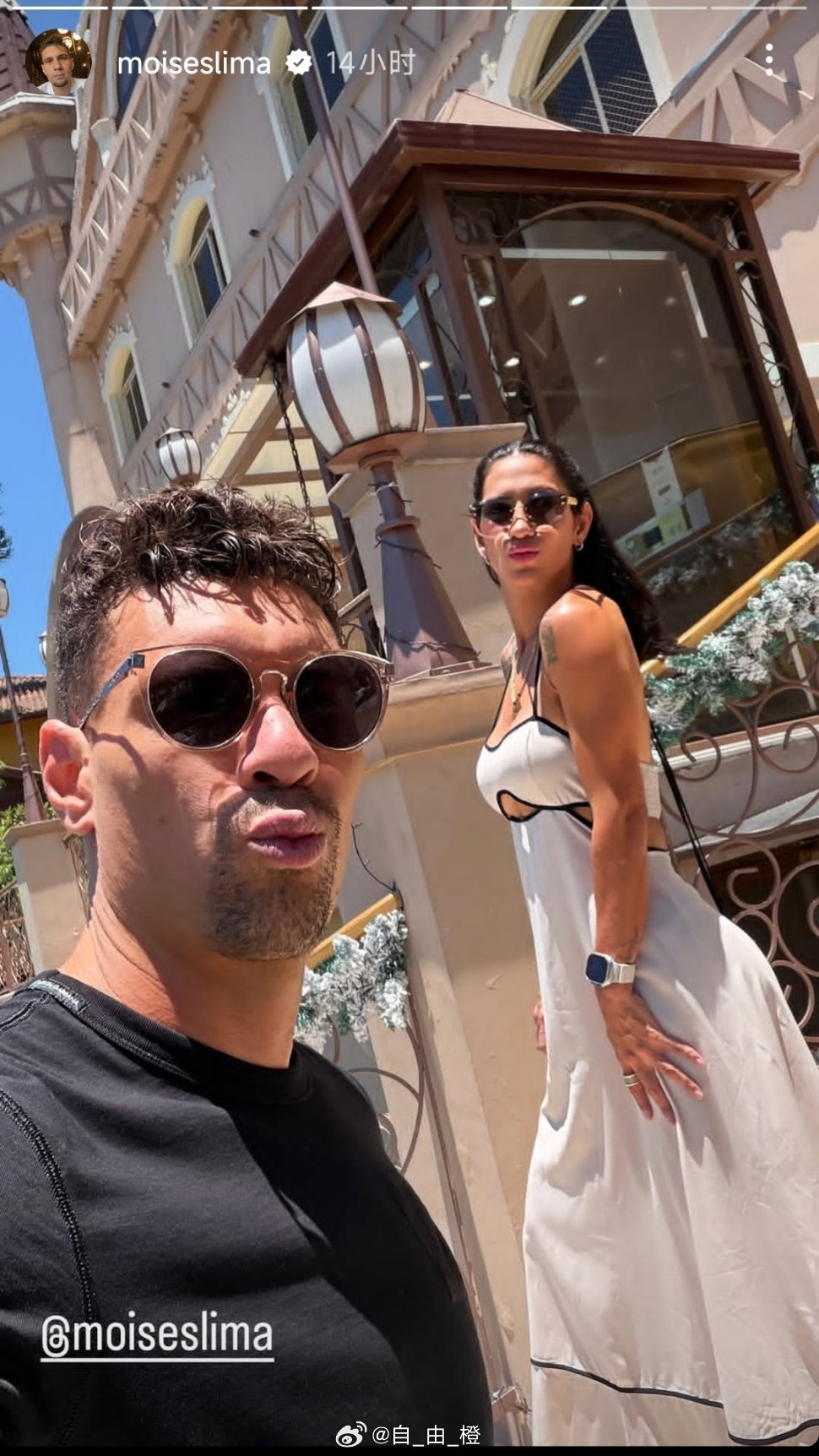 莫伊塞斯社媒动态