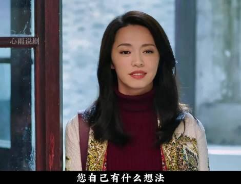 一本旧账揭开苏家往事，亲情与亏欠该如何清算