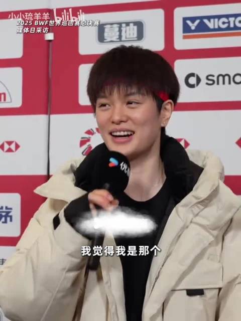 王祉怡逆转因达农晋级决赛，安洗莹轻取山口茜