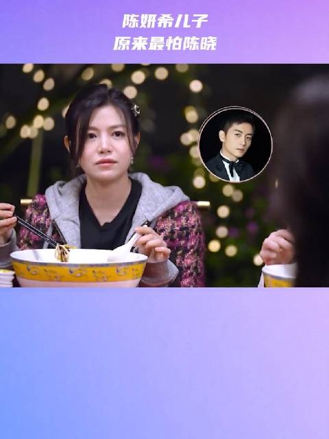 小小年纪就被立规矩