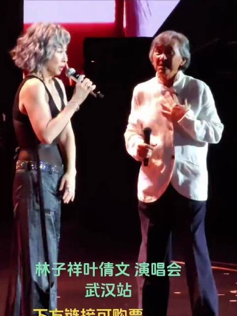 林子祥叶倩文再同台献唱《选择》