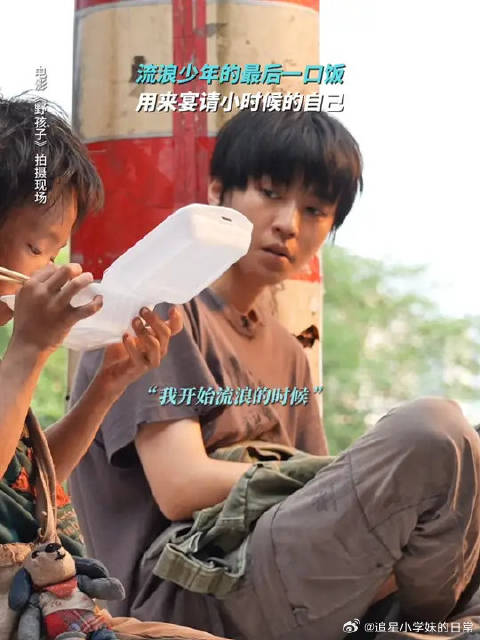 能给你的不多，但已经是我的所有了