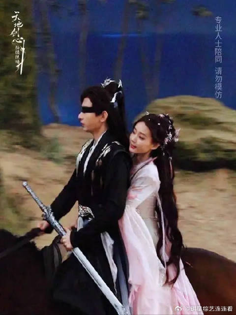 清瞳戴好护膝，富贵要带你上马啦