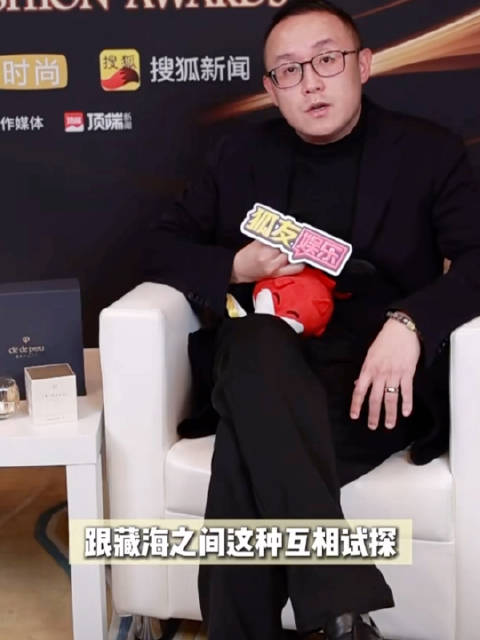 藏海传制片人张本盛赞肖战自律敬业，张婧仪成功演绎双面角色