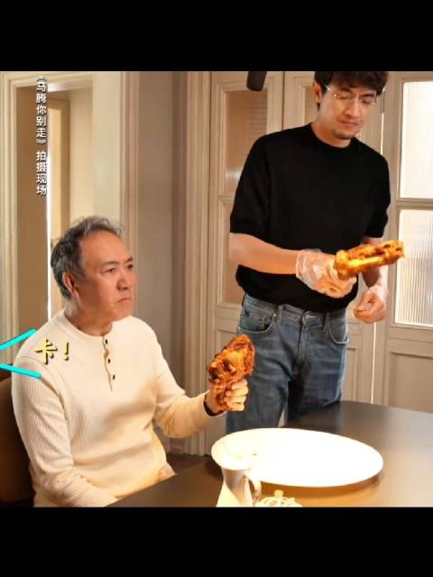 林更新李幼斌新片合作引热议