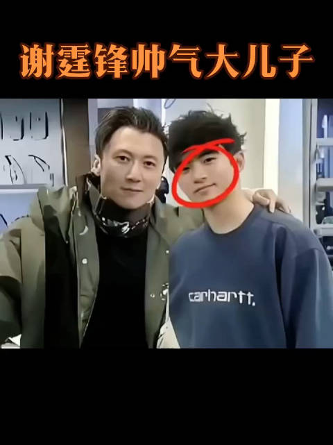 谢霆锋长子Lucas专注音乐制作，暂无唱跳出道计划