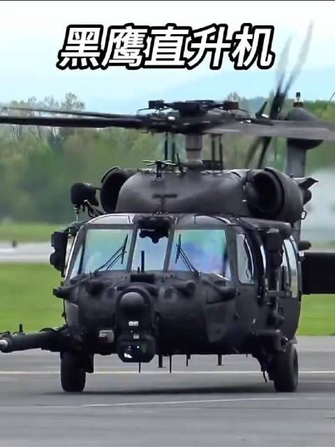 黑鹰：80年代唯一能征服世界屋脊的神车！