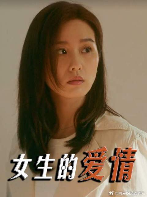 不被父母看好的爱情，大多没有好的结果