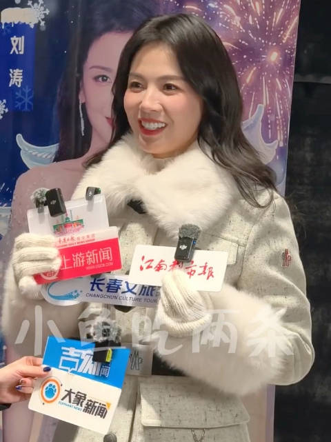 哈哈哈哈哈哈一直在出汗 我从长春到凌晨回哈尔滨也一直在出汗