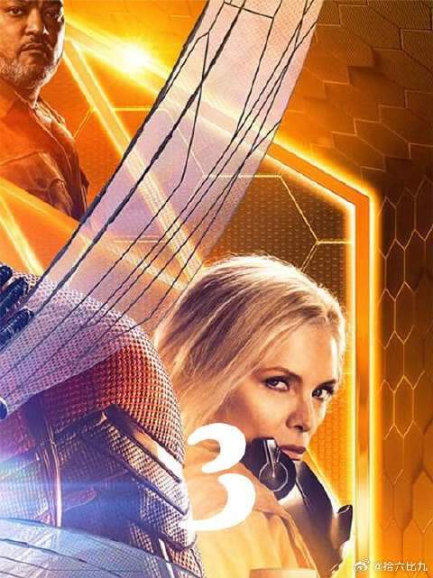 博士救爱妻，蚁人救丈母娘，黄蜂女来头不小