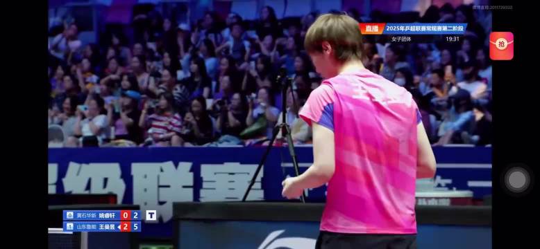 王曼昱灵活运用战术火力全开