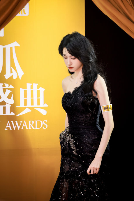 搜狐时尚盛典2025在京举办聚焦情绪价值