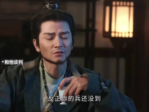 你要是听我的那就没事 不听 那打的就是你了