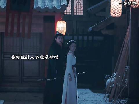 凤随歌给付一笑的盒子里的那个金色铁甲，凤随歌早就想到会有人要杀她 李沁