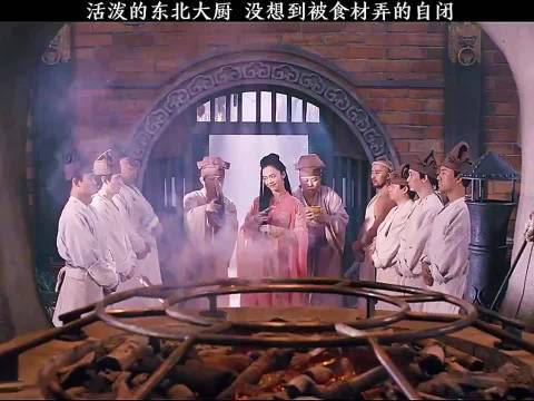 这么可爱的胡巴 你们怎么可以吃呢