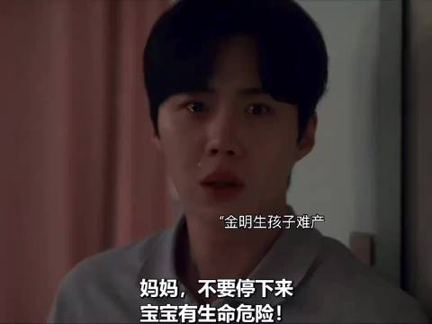 自己当了妈妈之后才知道那有多么不容易