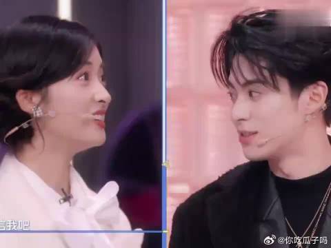 沈月：王鹤棣我跟你认识时间最久的