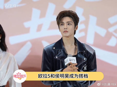 优秀选手之间的合作就是很让人心动啊！