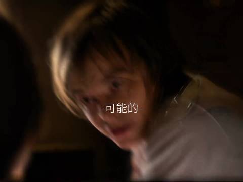 怪奇物语第五季震撼来袭!主角团有什么变化？"