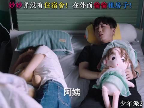 这样直接非常误会了