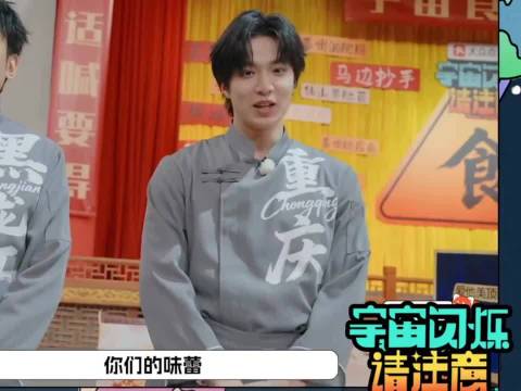 可可爱爱耀文萌力十足