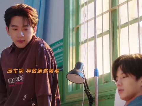 朝朝啊你快好起来，不要让幕幕难过