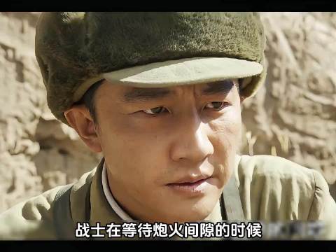 战士精准计算炮弹间歇时间，识破美军的花招！