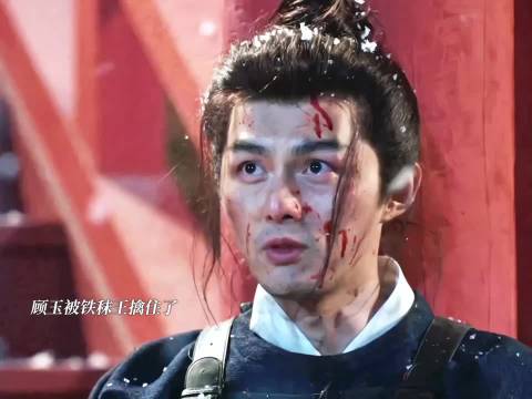 叶祖新就演这种白月光秒下线角色还挺对味的，切片之神