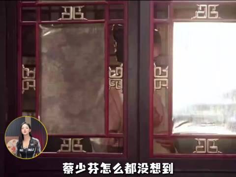 蔡少芬只是在周星驰电影中客串了个小角色，却直接改变了整个人生！