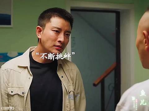 男人替妻子入狱十年，出狱后不料妻子另寻新欢 结局太解气！