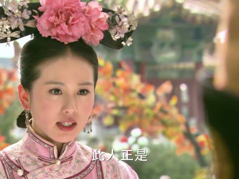 若曦为绿芜出头被罚跪，与四阿哥在雨中定情