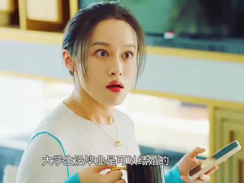 男孩救下美女总裁后人生逆转