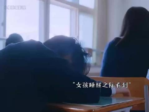 从你推我下楼的那一瞬间起 我就认定了你