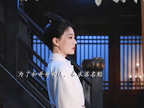 哥哥刘知 妹妹刘理，寓为知书达理