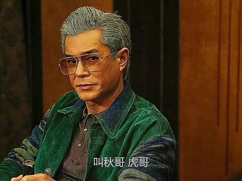 《九龙城寨之围城》古天乐洪金宝任贤齐上演兄弟对决