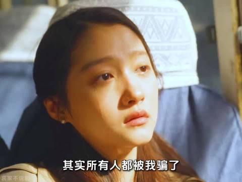 其实筱婷选择偷偷领证，是因为好婆家，恋爱脑的人是林栋哲