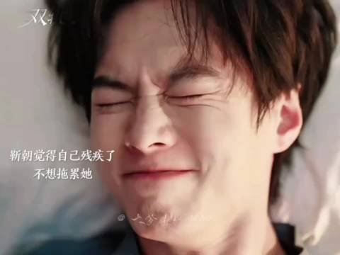 靳朝注销手机断绝联系，姜暮成生命不可或缺