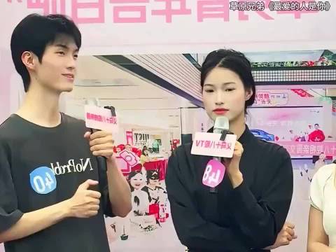 相亲女生想拿捏男生！结果男生直接放弃！揽胜哥：算了，我不配！