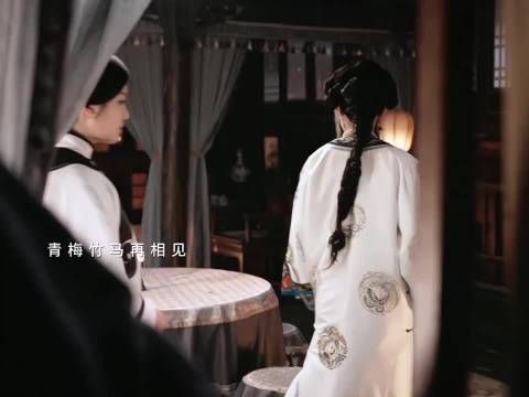 白依梅玉儿展现乱世独立女性力量